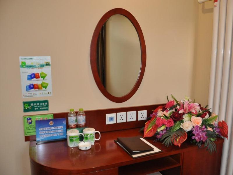 Greentree Inn Beijing Changyang Town Jiazhou Shuijun Express Hotel Fangshan Экстерьер фото